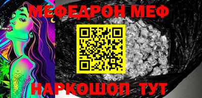 метадон Бузулук
