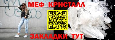 скорость mdpv Будённовск