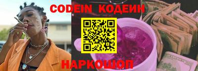 скорость mdpv Будённовск