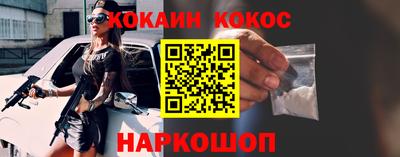 скорость mdpv Будённовск