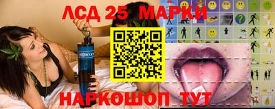 метадон Бузулук