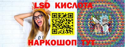 амф Бугуруслан