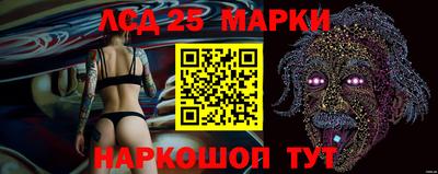 mdma Первоуральск