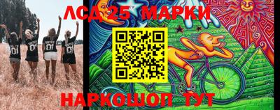 метадон Бузулук