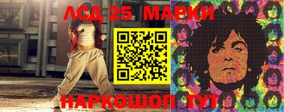 амф Бугуруслан