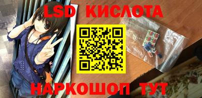 скорость mdpv Будённовск