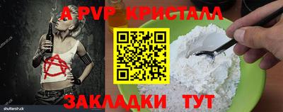 метадон Бузулук