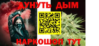 амф Бугуруслан