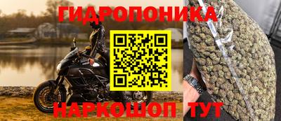 метадон Бузулук