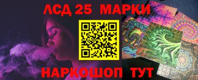 амф Бугуруслан