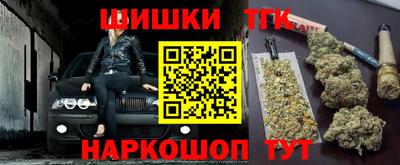 амф Бугуруслан