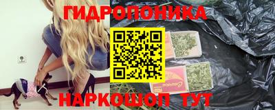 скорость mdpv Будённовск