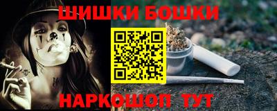 метадон Бузулук