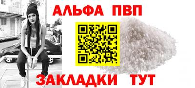 скорость mdpv Будённовск