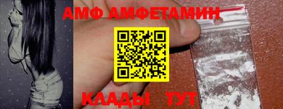 метадон Бузулук