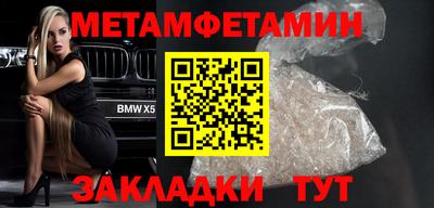 скорость mdpv Будённовск