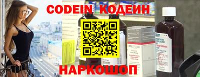 метадон Бузулук