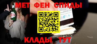 амф Бугуруслан