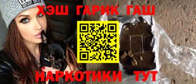 метадон Бузулук