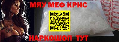 метадон Бузулук