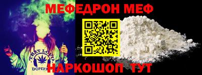 скорость mdpv Будённовск