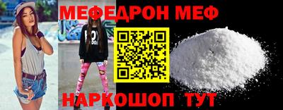 метадон Бузулук