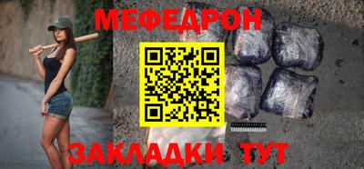 скорость mdpv Будённовск